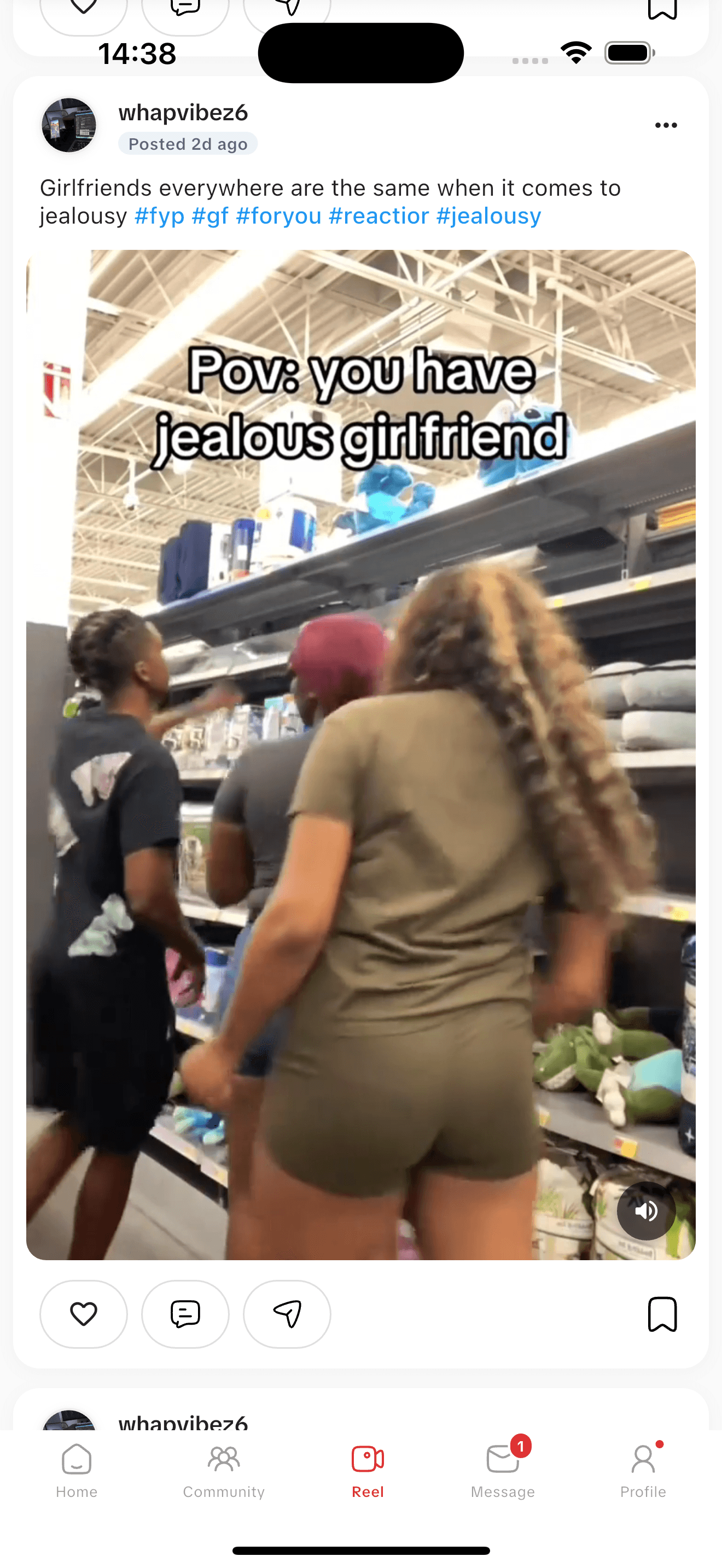 Active Feature
